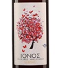 Cavino Winery & Distillery Ionos Peloponnese